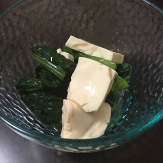 ほうれん草とお豆腐とおひたし